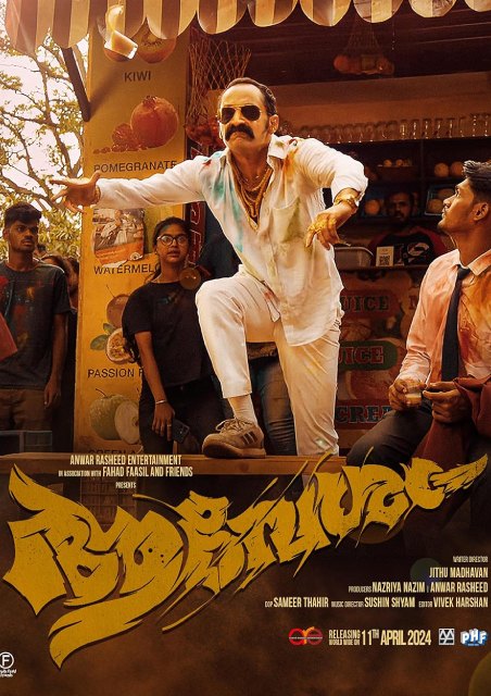 Aavesham Malayalam 